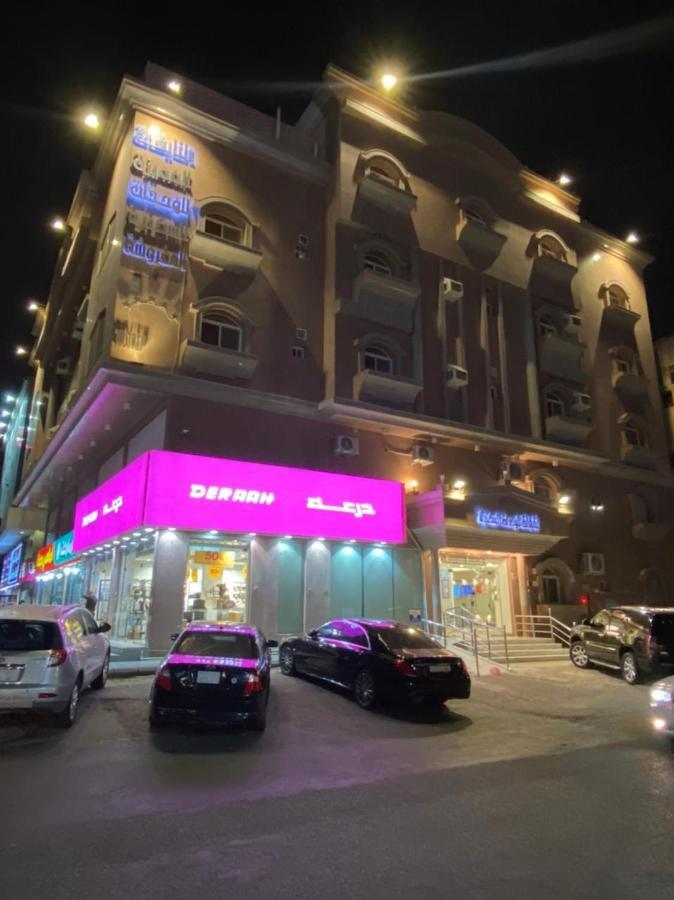 النايفات للوحدات السكنية المفروشة Džidda Exteriér fotografie