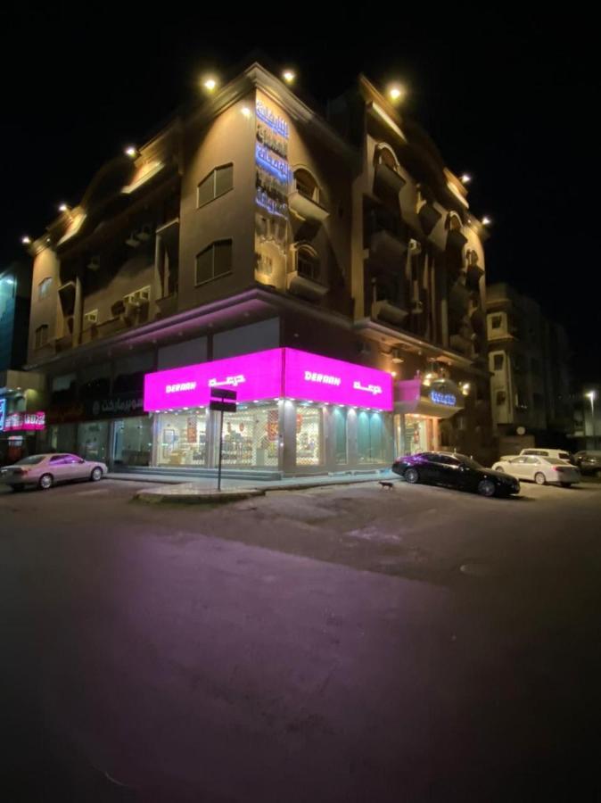النايفات للوحدات السكنية المفروشة Džidda Exteriér fotografie